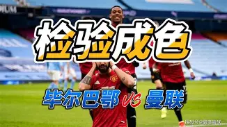 开云注册-关于清晨摩纳哥调整名单：荷甲节点到来，引发热议，控场能力受关注的信息